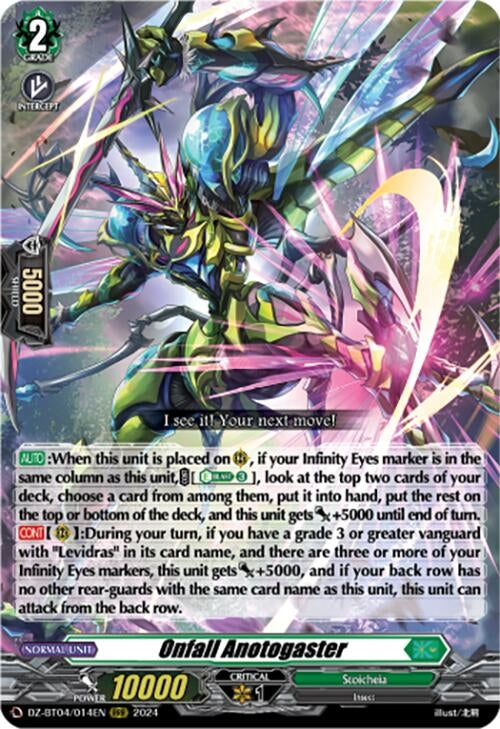 Onfall Anotogaster (4014) [DZ-BT04] - Cardfight Vanguard Single