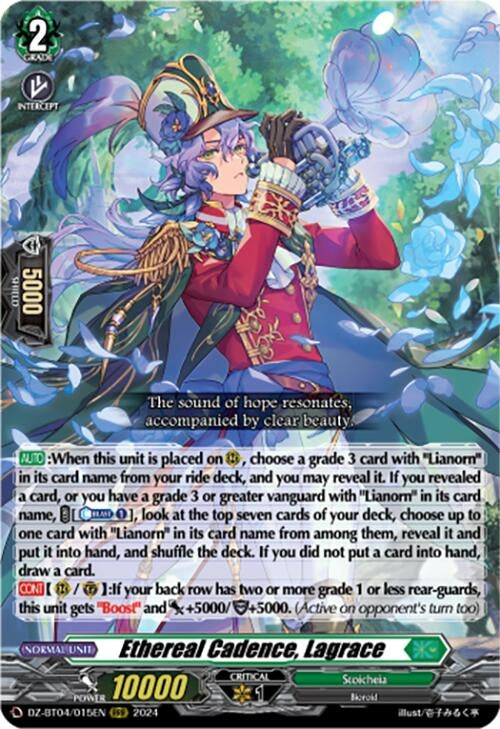 Ethereal Cadence Lagrace (4015) [DZ-BT04] - Cardfight Vanguard Single