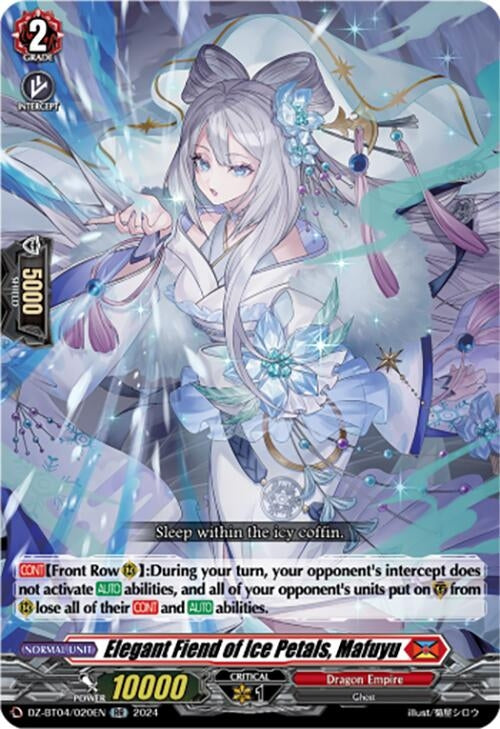 Elegant Fiend of Ice Petals Mafuyu (4020) [DZ-BT04] - Cardfight Vanguard Single