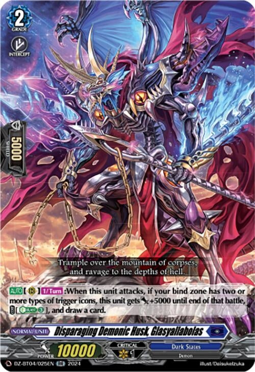 Disparaging Demonic Husk Glasyallabolas (4025) [DZ-BT04] - Cardfight Vanguard Single