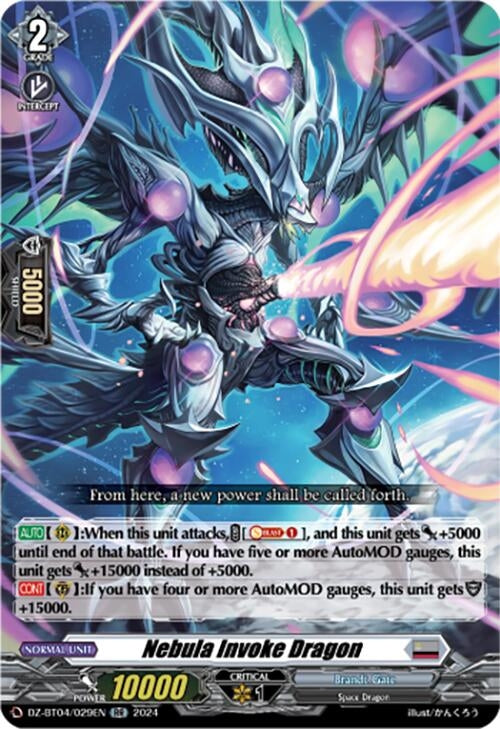 Nebula Invoke Dragon (4029) [DZ-BT04] - Cardfight Vanguard Single