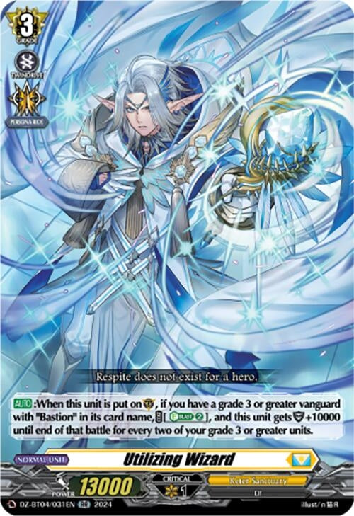 Utilizing Wizard (4031) [DZ-BT04] - Cardfight Vanguard Single