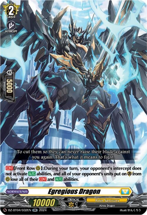 Egregious Dragon (4032) [DZ-BT04] - Cardfight Vanguard Single