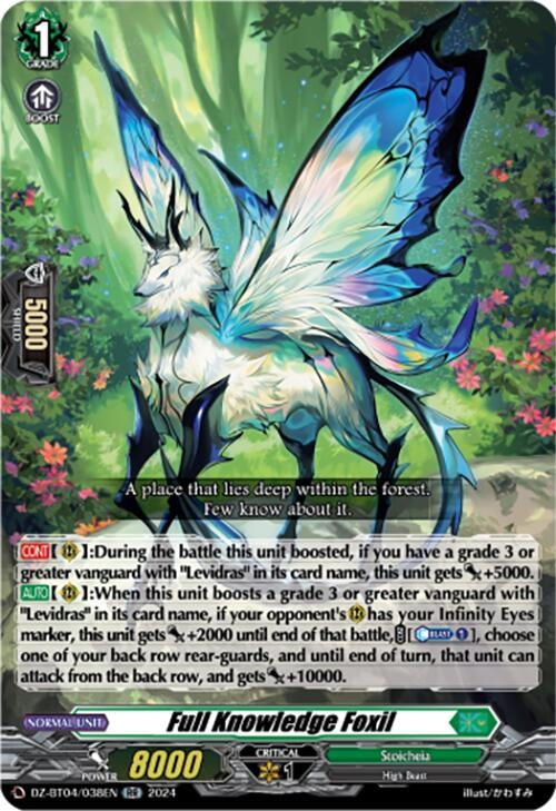 Full Knowledge Foxil (4038) [DZ-BT04] - Cardfight Vanguard Single