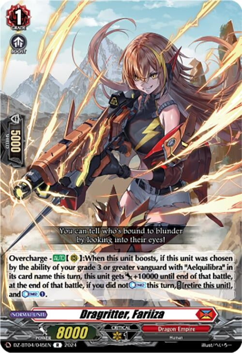 Dragritter Fariiza (4045) [DZ-BT04] - Cardfight Vanguard Single