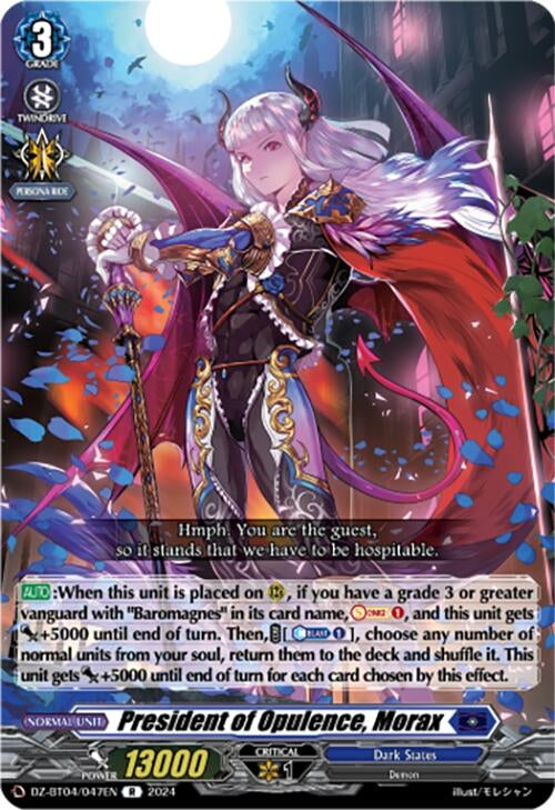 President of Opulence Morax (4047) [DZ-BT04] - Cardfight Vanguard Single