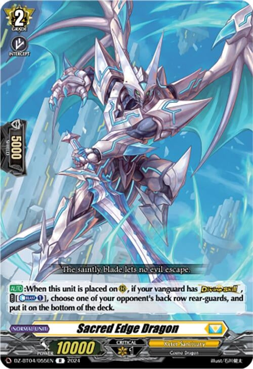 Sacred Edge Dragon (4055) [DZ-BT04] - Cardfight Vanguard Single
