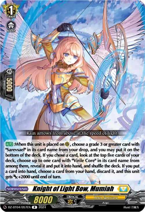 Knight of Light Bow Mumiah (4057) [DZ-BT04] - Cardfight Vanguard Single
