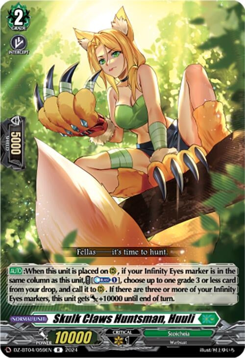 Skulk Claws Huntsman Huuli (4059) [DZ-BT04] - Cardfight Vanguard Single