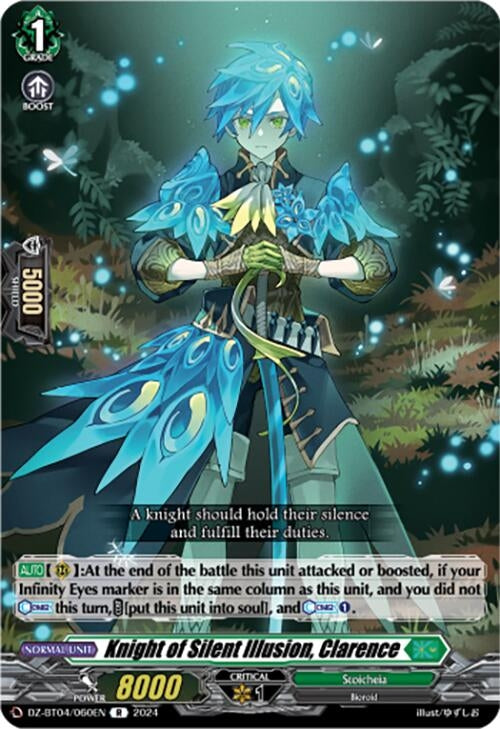 Knight of Silent Illusion Clarence (4060) [DZ-BT04] - Cardfight Vanguard Single