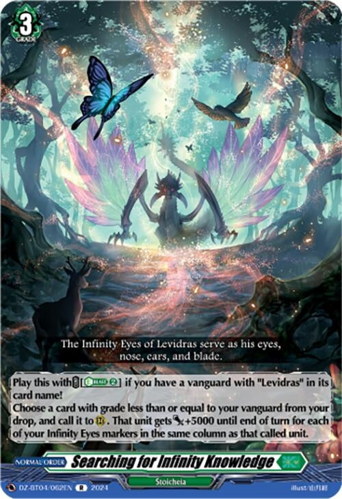 Searching for Infinity Knowledge (4062) [DZ-BT04] - Cardfight Vanguard Single