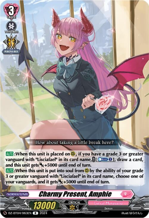 Charmy Present Amphie (4063) [DZ-BT04] - Cardfight Vanguard Single