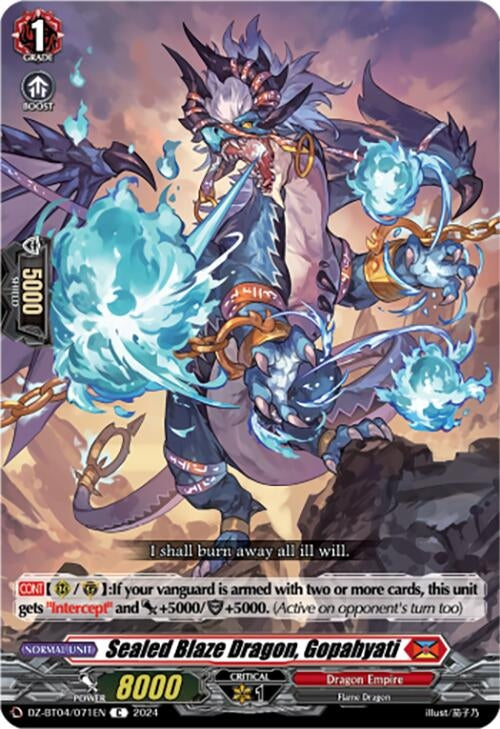Sealed Blaze Dragon Gopahyati (4071) [DZ-BT04] - Cardfight Vanguard Single