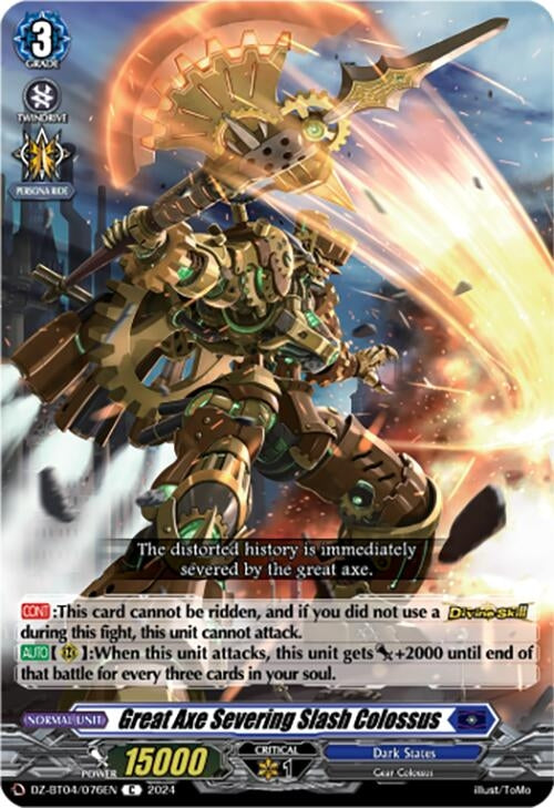 Great Axe Severing Slash Colossus (4076) [DZ-BT04] - Cardfight Vanguard Single