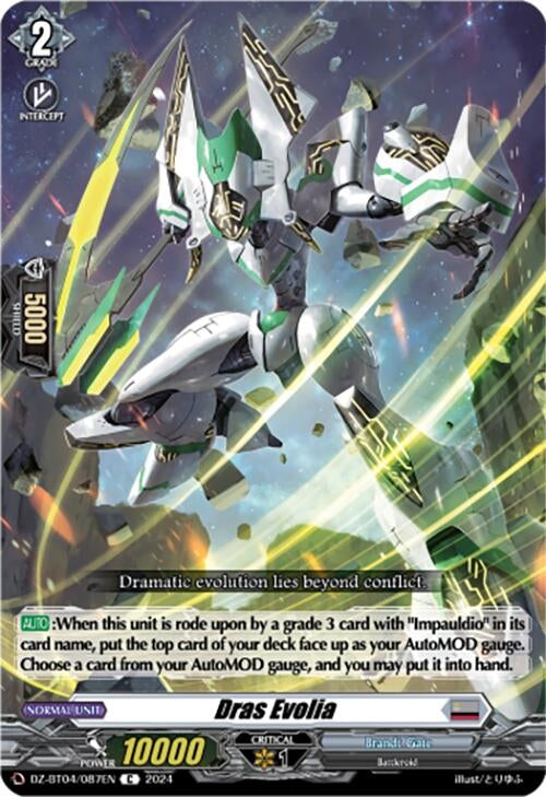 Dras Evolia (4087) [DZ-BT04] - Cardfight Vanguard Single