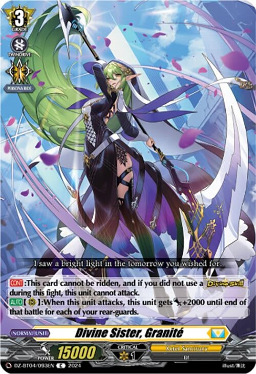Divine Sister Granite (4093) [DZ-BT04] - Cardfight Vanguard Single