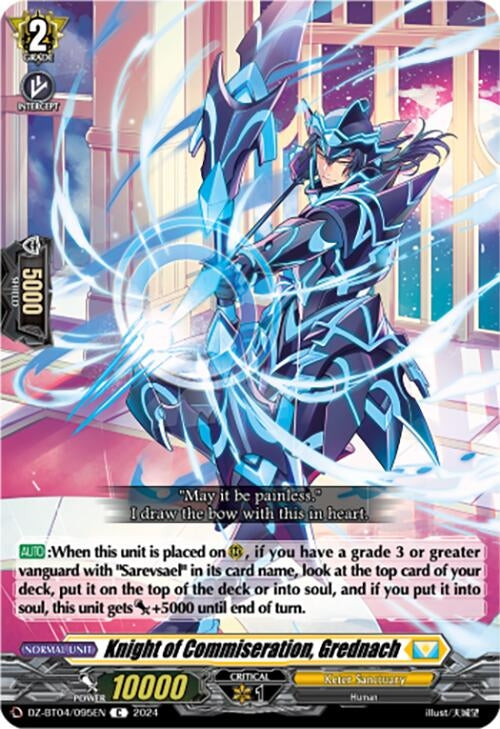 Knight of Commiseration Grednach (4095) [DZ-BT04] - Cardfight Vanguard Single