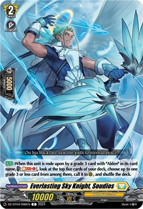 Everlasting Sky Knight Soudios (4096) [DZ-BT04] - Cardfight Vanguard Single
