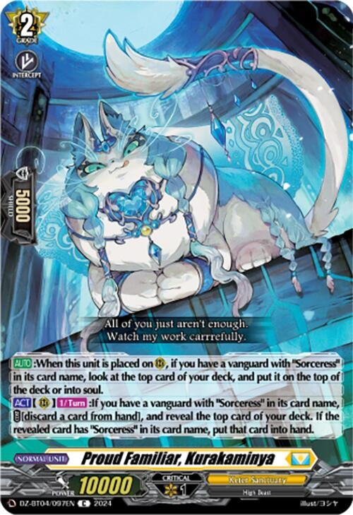 Proud Familiar Kurakaminya (4097) [DZ-BT04] - Cardfight Vanguard Single
