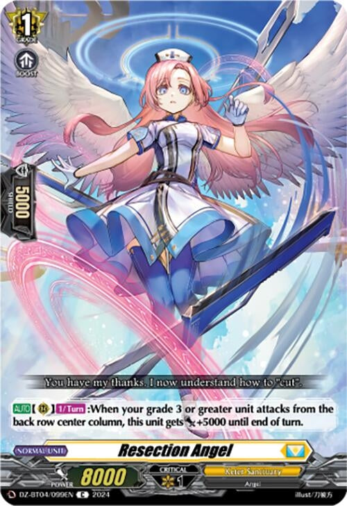 Resection Angel (4099) [DZ-BT04] - Cardfight Vanguard Single