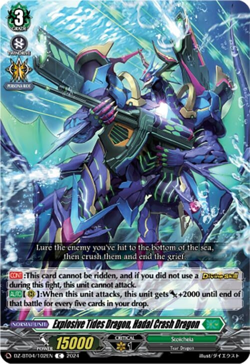 Explosive Tides Dragon Hadal Crash Dragon (4102) [DZ-BT04] - Cardfight Vanguard Single