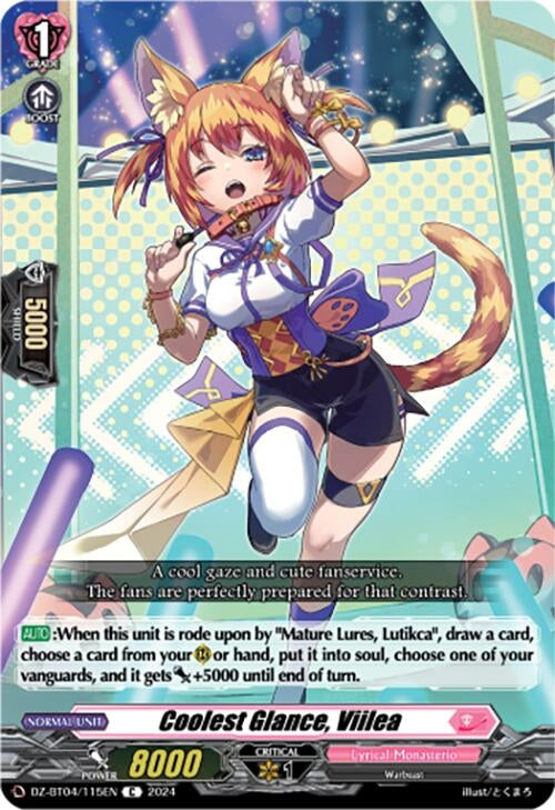Coolest Glance Viilea (4115) [DZ-BT04] - Cardfight Vanguard Single