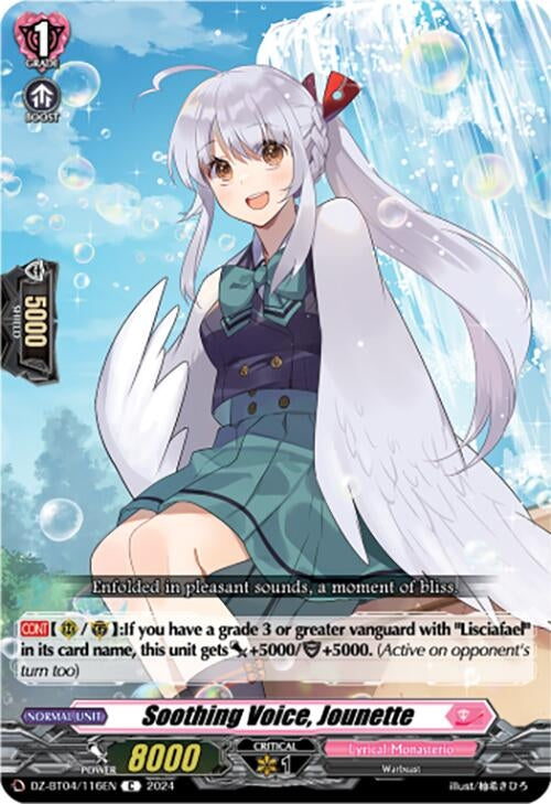 Soothing Voice Jounette (4116) [DZ-BT04] - Cardfight Vanguard Single