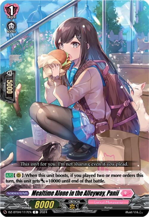 Mealtime Alone in the Alleyway Panii (4117) [DZ-BT04] - Cardfight Vanguard Single
