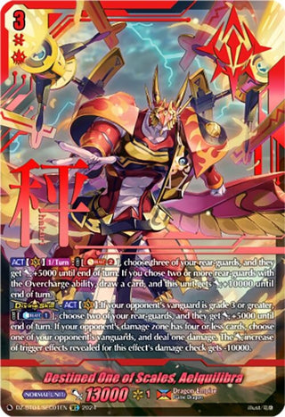 Destined One of Scales Aelquilibra (SEC) (401) [DZ-BT04] - Cardfight Vanguard Single