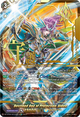Destined One of Protection Alden (SEC) (403) [DZ-BT04] - Cardfight Vanguard Single