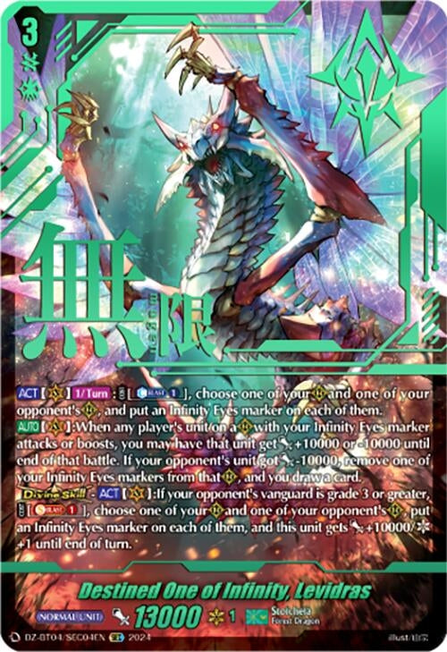 Destined One of Infinity Levidras (SEC) (404) [DZ-BT04] - Cardfight Vanguard Single