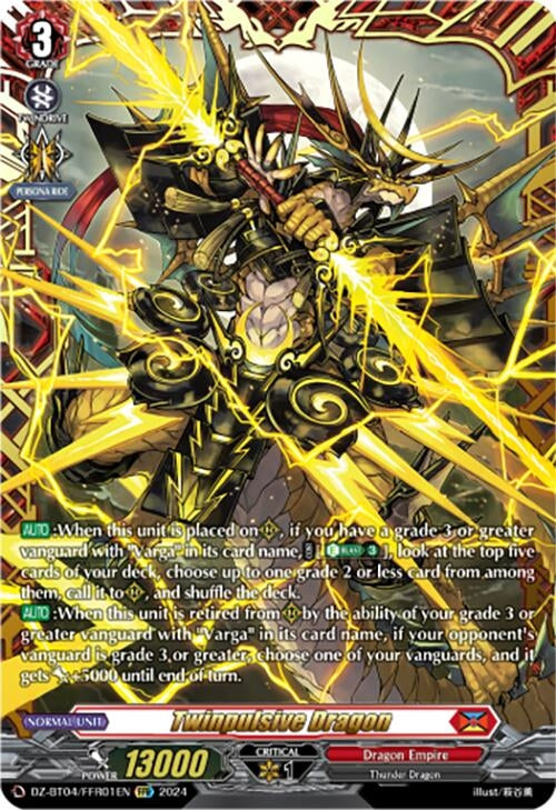 Twinpulsive Dragon (FFR) (401) [DZ-BT04] - Cardfight Vanguard Single
