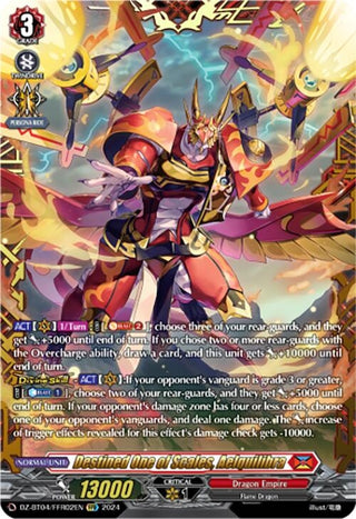 Destined One of Scales Aelquilibra (FFR) (402) [DZ-BT04] - Cardfight Vanguard Single