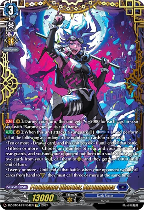 Providence Disorder Baromagnes (FFR) (404) [DZ-BT04] - Cardfight Vanguard Single