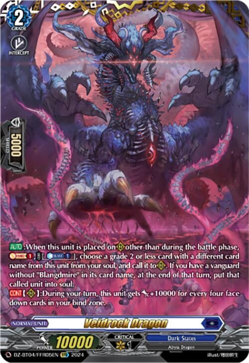 Veidrock Dragon (FFR) (405) [DZ-BT04] - Cardfight Vanguard Single