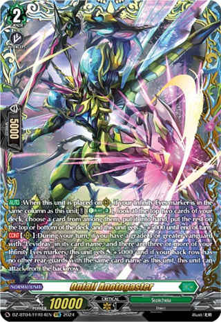 Onfall Anotogaster (FFR) (414) [DZ-BT04] - Cardfight Vanguard Single