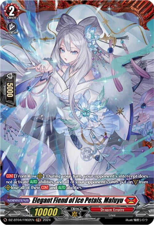 Elegant Fiend of Ice Petals Mafuyu (FR) (402) [DZ-BT04] - Cardfight Vanguard Single