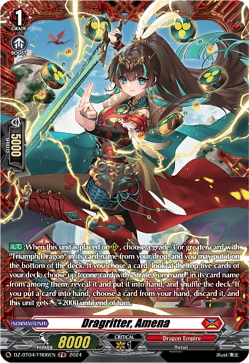 Dragritter Amena (FR) (406) [DZ-BT04] - Cardfight Vanguard Single