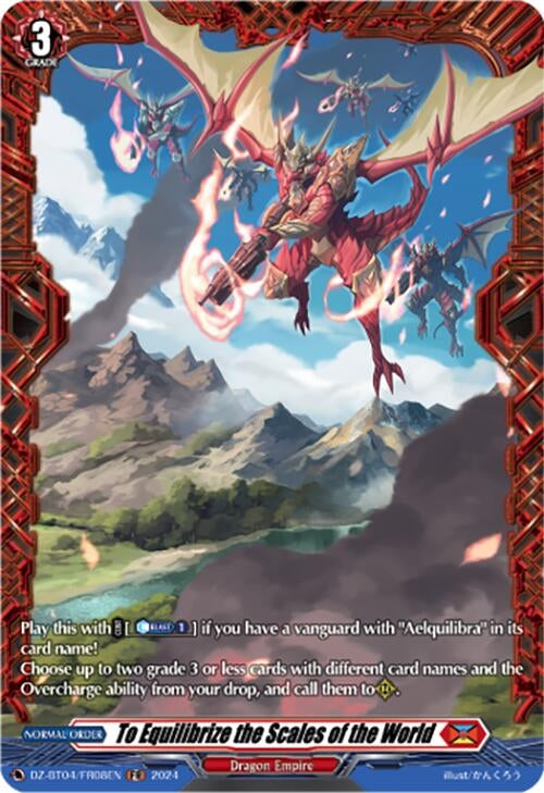 To Equilibrize the Scales of the World (FR) (408) [DZ-BT04] - Cardfight Vanguard Single