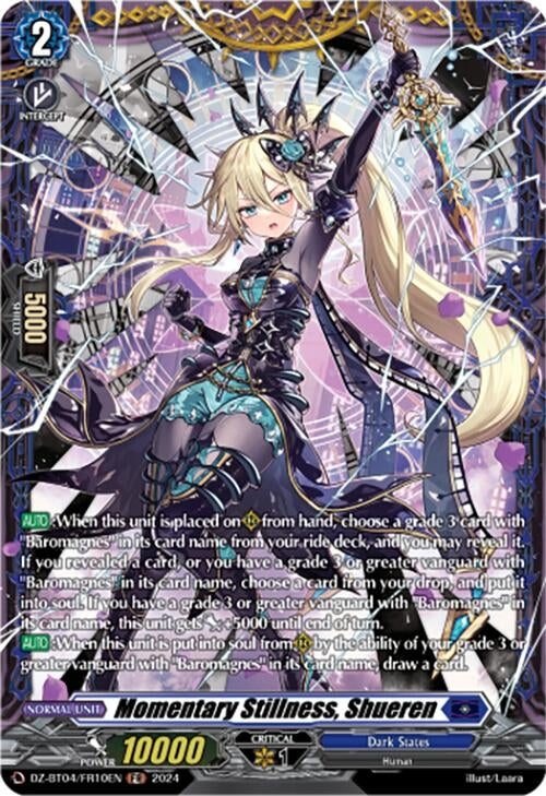 Momentary Stillness Shueren (FR) (410) [DZ-BT04] - Cardfight Vanguard Single