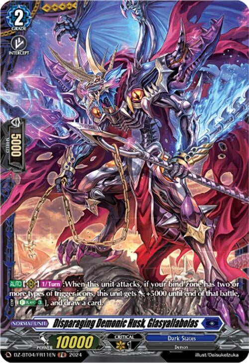 Disparaging Demonic Husk Glasyallabolas (FR) (411) [DZ-BT04] - Cardfight Vanguard Single