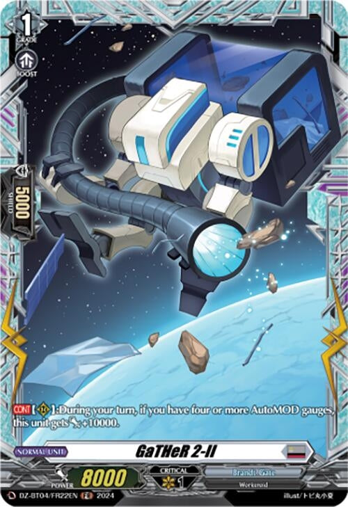 GaTHeR 2-II (FR) (422) [DZ-BT04] - Cardfight Vanguard Single