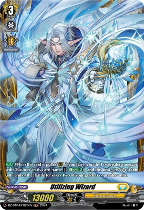 Utilizing Wizard (FR) (425) [DZ-BT04] - Cardfight Vanguard Single