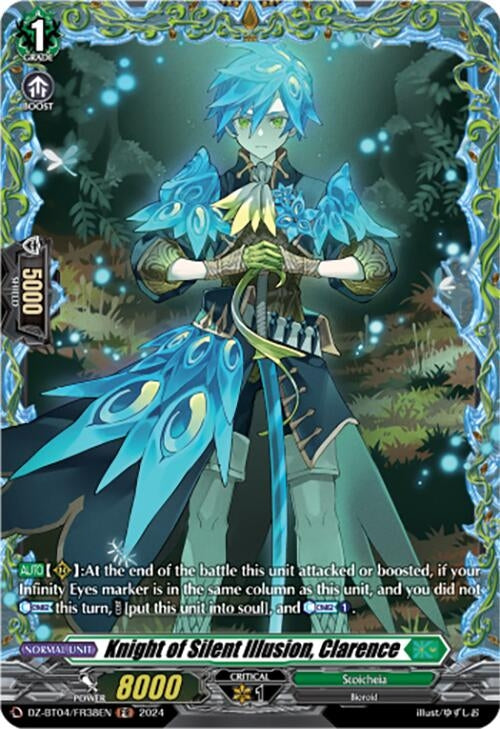 Knight of Silent Illusion Clarence (FR) (438) [DZ-BT04] - Cardfight Vanguard Single
