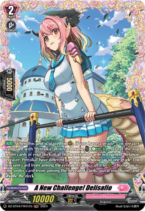 A New Challenge! Delisafio (FR) (441) [DZ-BT04] - Cardfight Vanguard Single