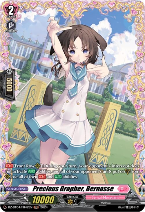 Precious Grapher Bernasse (FR) (442) [DZ-BT04] - Cardfight Vanguard Single