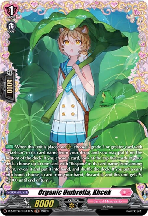 Organic Umbrella Khcek (FR) (447) [DZ-BT04] - Cardfight Vanguard Single