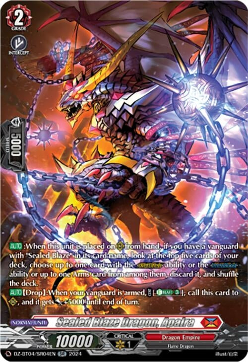 Sealed Blaze Dragon Apalra (SR) (404) [DZ-BT04] - Cardfight Vanguard Single