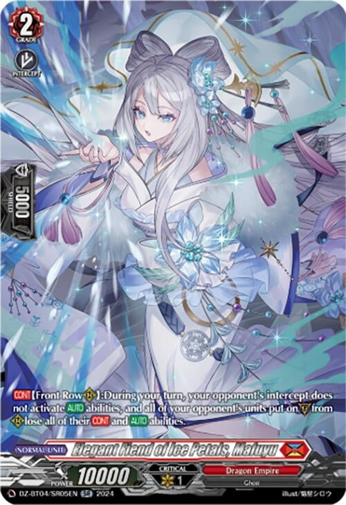 Elegant Fiend of Ice Petals Mafuyu (SR) (405) [DZ-BT04] - Cardfight Vanguard Single