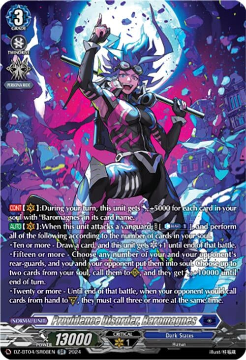 Providence Disorder Baromagnes (SR) (408) [DZ-BT04] - Cardfight Vanguard Single
